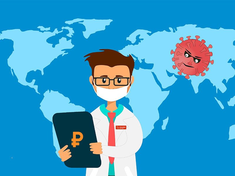 Влияние коронавируса на бизнес в оффлайне