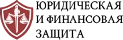 логотип "ЮФЗ"