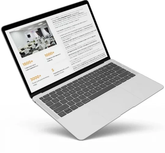 ollure-laptop_res